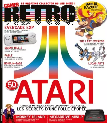 Video Gamer Rétro N°26 – Janvier-Mars 2023 [Magazines]
