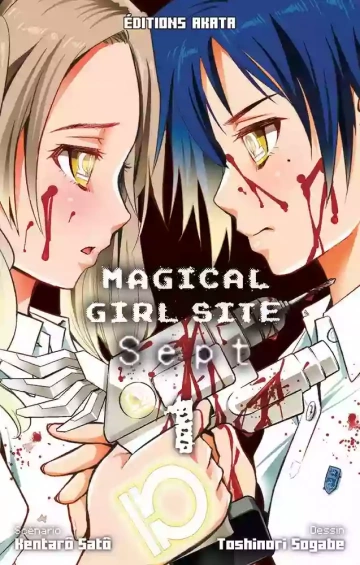 MAGICAL GIRL SITE - SEPT (01-02) [Mangas]