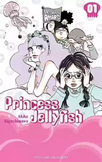 PRINCESS JELLYFISH (01-17) [Mangas]