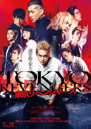 Tokyo Revengers [BRRIP] - VOSTFR