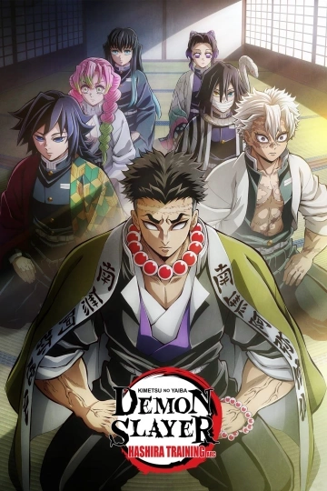 Demon Slayer : Kimetsu no Yaiba - Saison 4 - vf